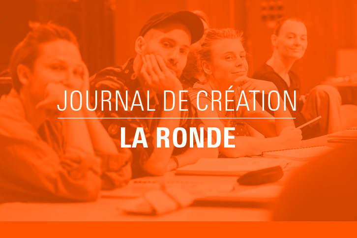 JOURNAL DE CRÉATION